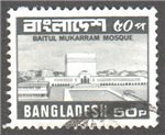 Bangladesh Scott 172 Used
